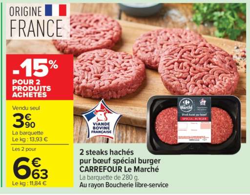 2 steaks hachés pur bœuf spécial burger CARREFOUR Le Marché