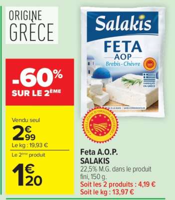 Feta A.O.P. SALAKIS