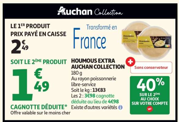 HOUMOUS EXTRA AUCHAN COLLECTION