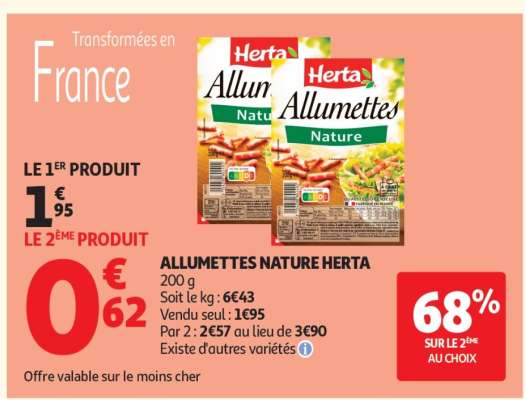 ALLUMETTES NATURE HERTA