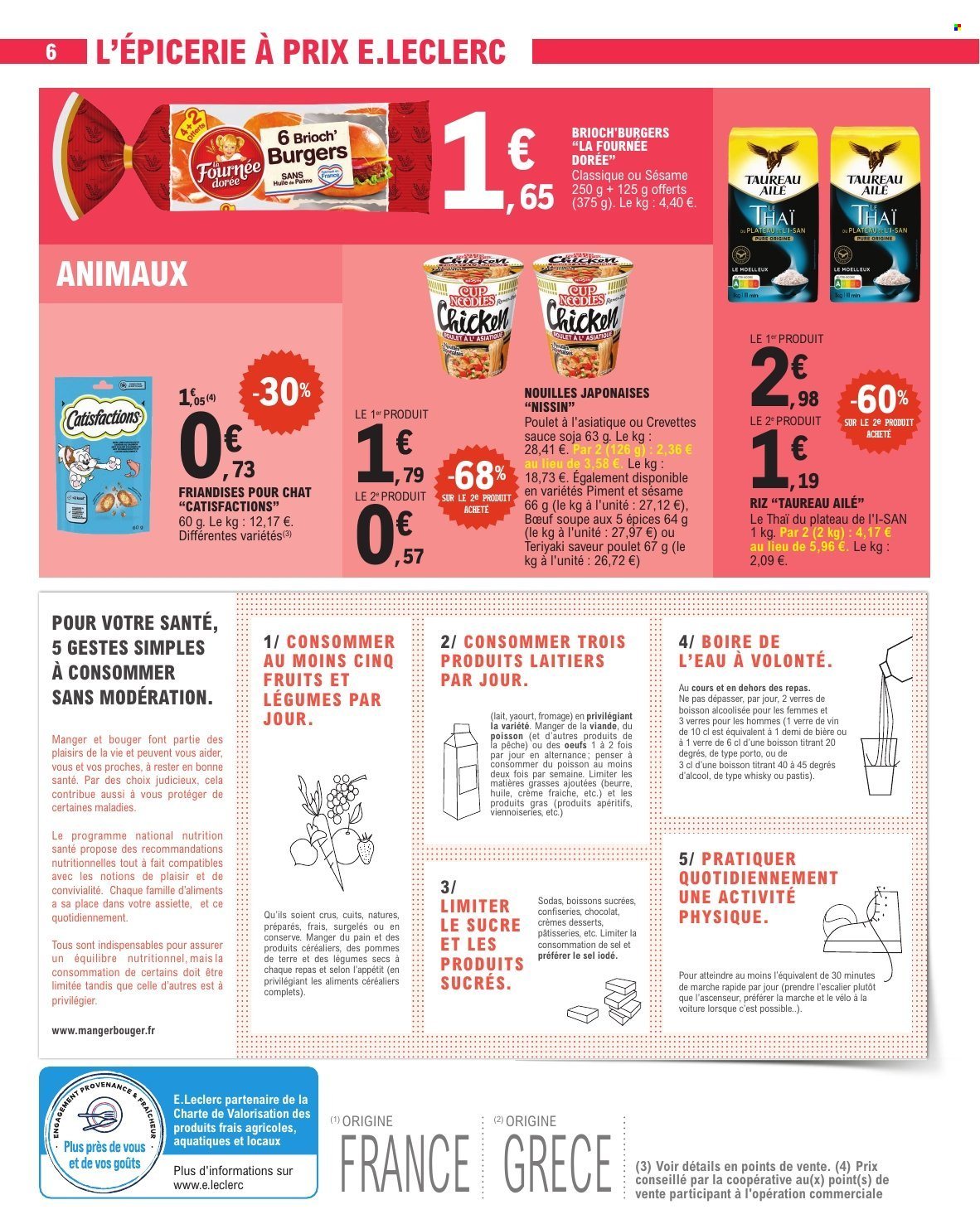 Catalogue E.Leclerc - 28/04/2026 - 09/05/2026. Page 6