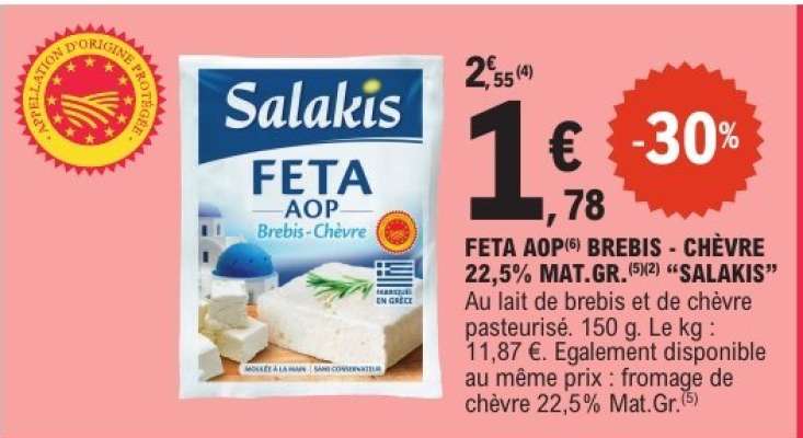 FÉTA AOP® BREBIS-CHÈVRE 22,5% MAT.GR. 'SALAKIS'