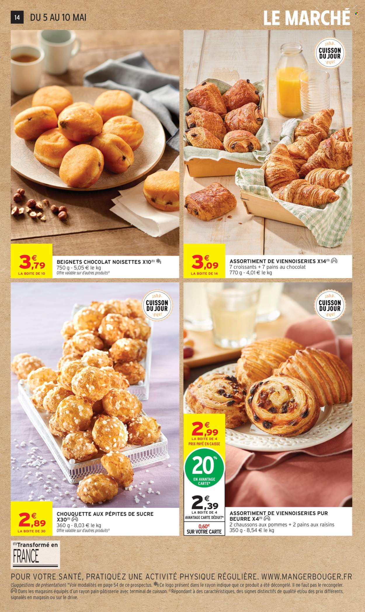 Catalogue Intermarché Hyper - 05/05/2026 - 17/05/2026. Page 14