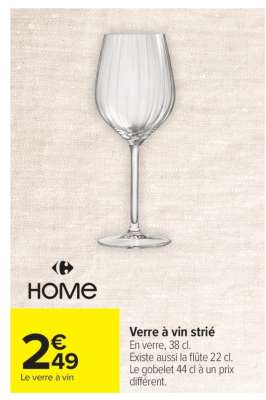 Verre à vin strié