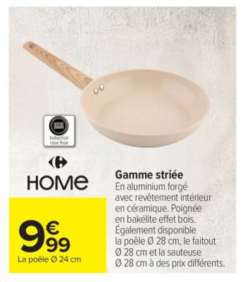 Gamme striée