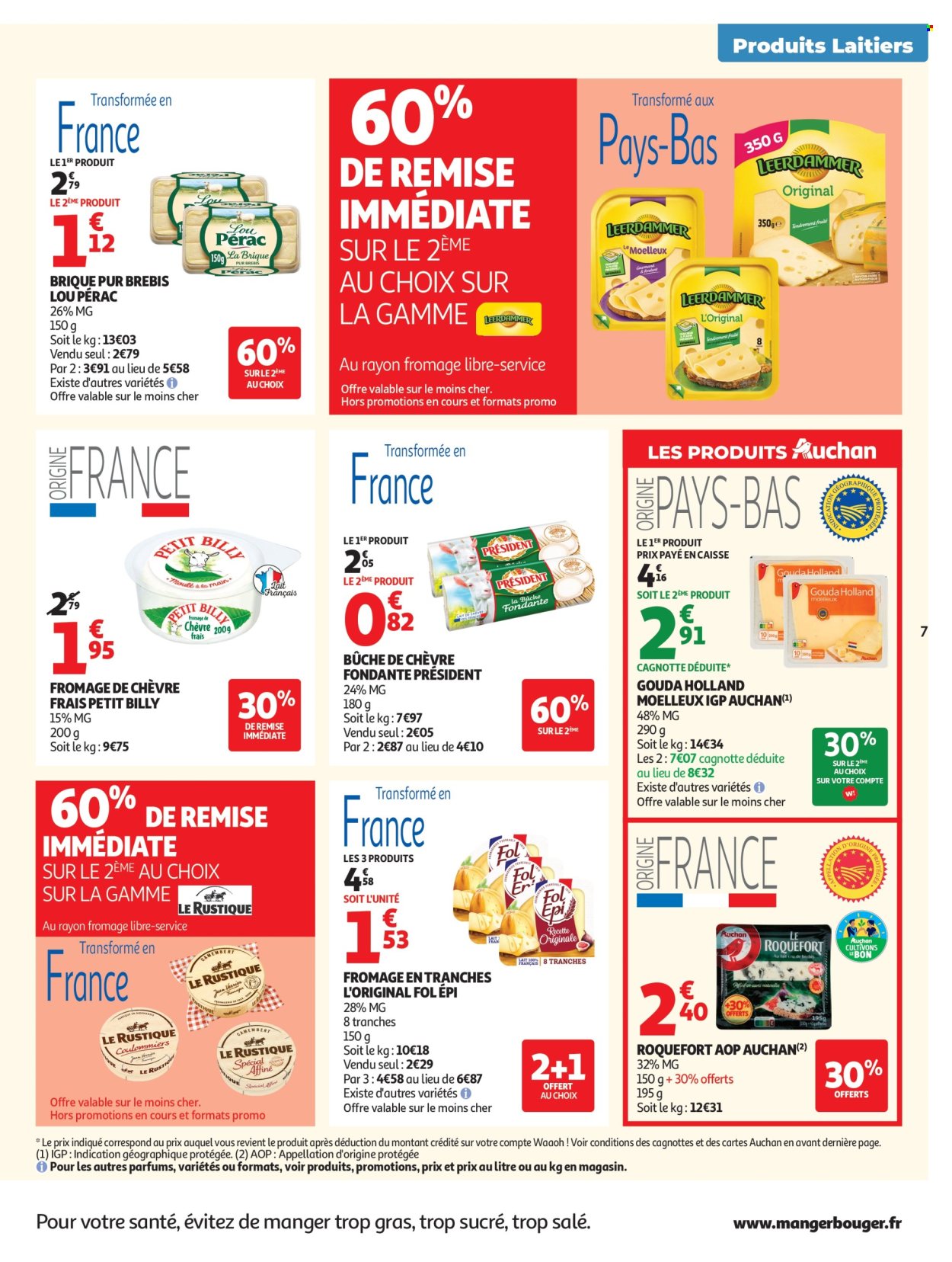 Catalogue Auchan - 05/05/2026 - 17/05/2026. Page 7