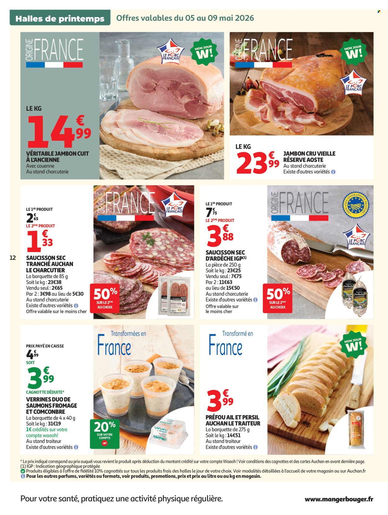 Catalogue Auchan - 05/05/2026 - 17/05/2026. Page 12
