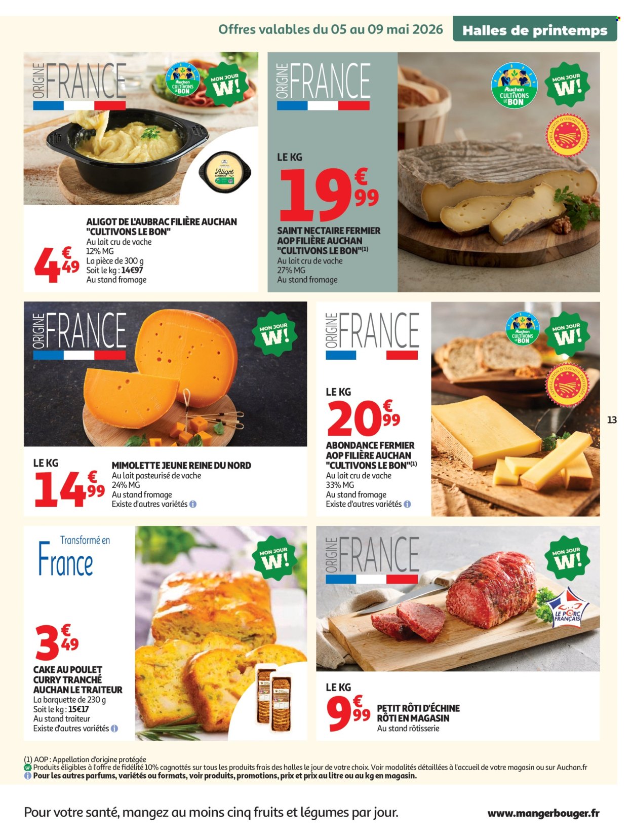 Catalogue Auchan - 05/05/2026 - 17/05/2026. Page 13