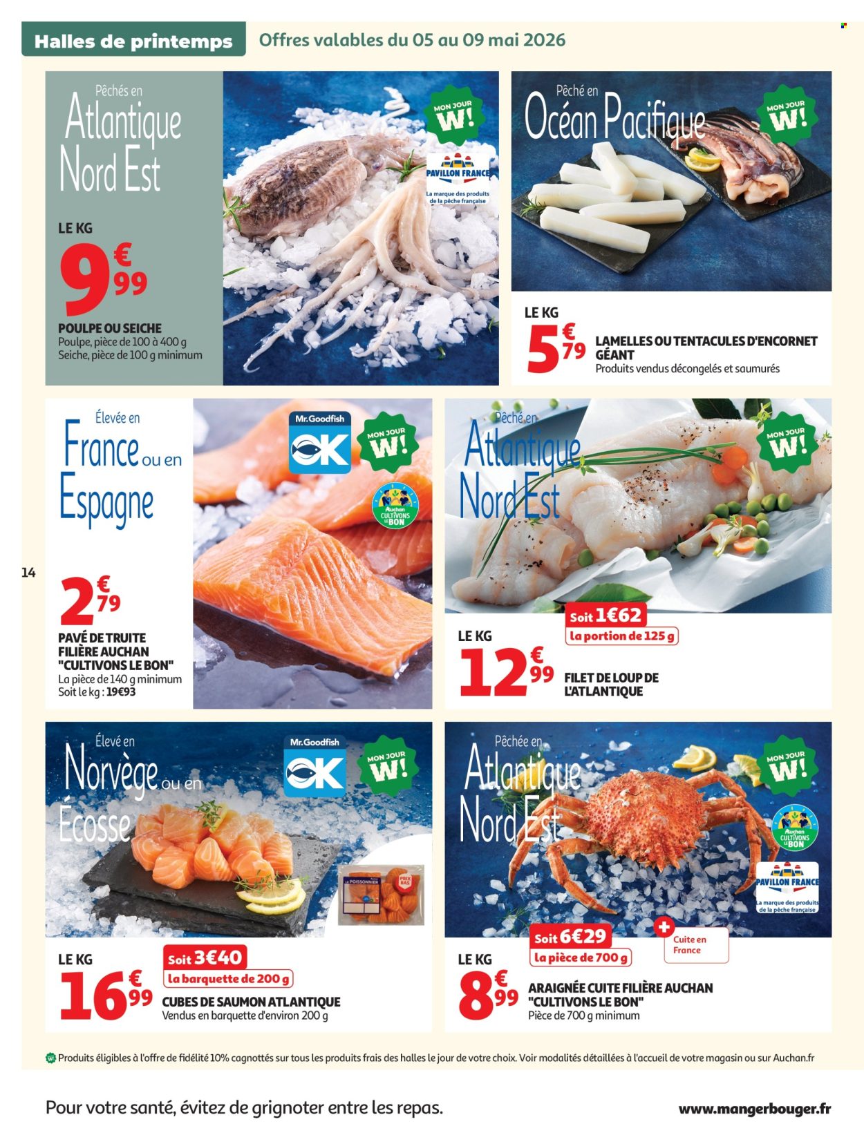 Catalogue Auchan - 05/05/2026 - 17/05/2026. Page 14