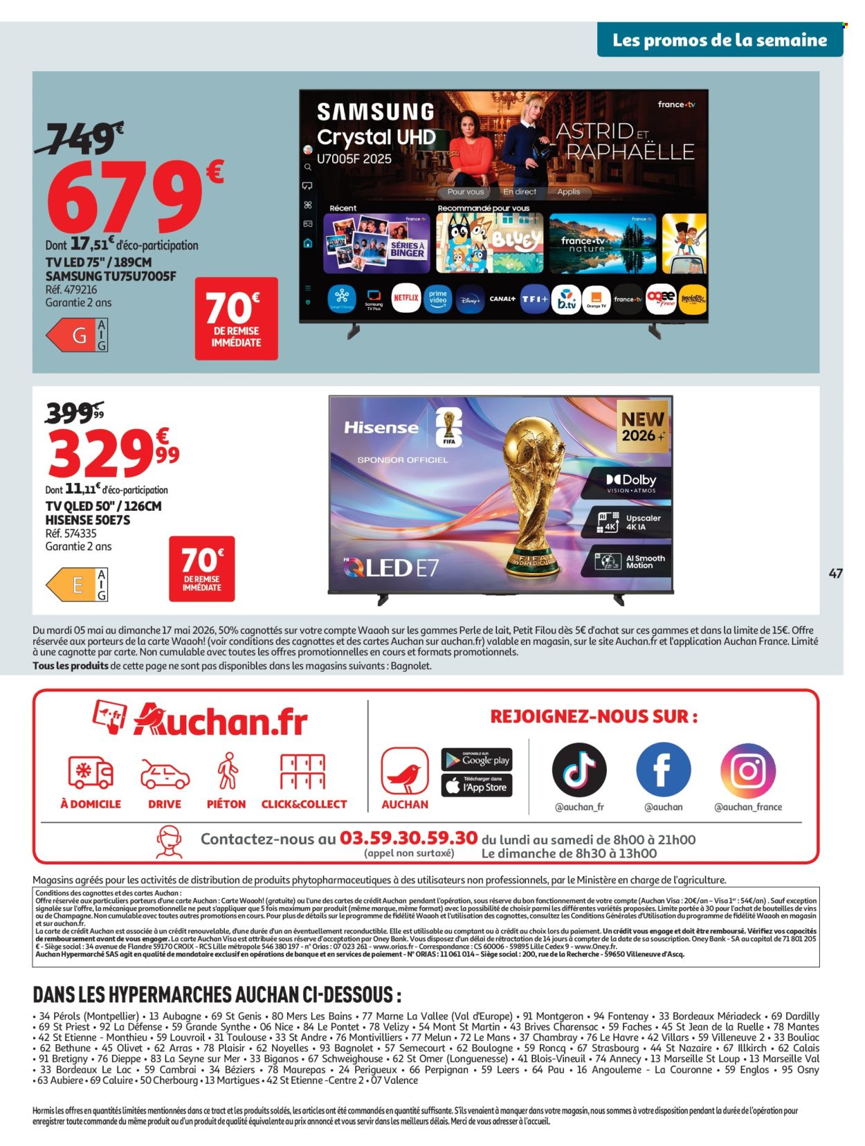 Catalogue Auchan - 05/05/2026 - 17/05/2026. Page 47