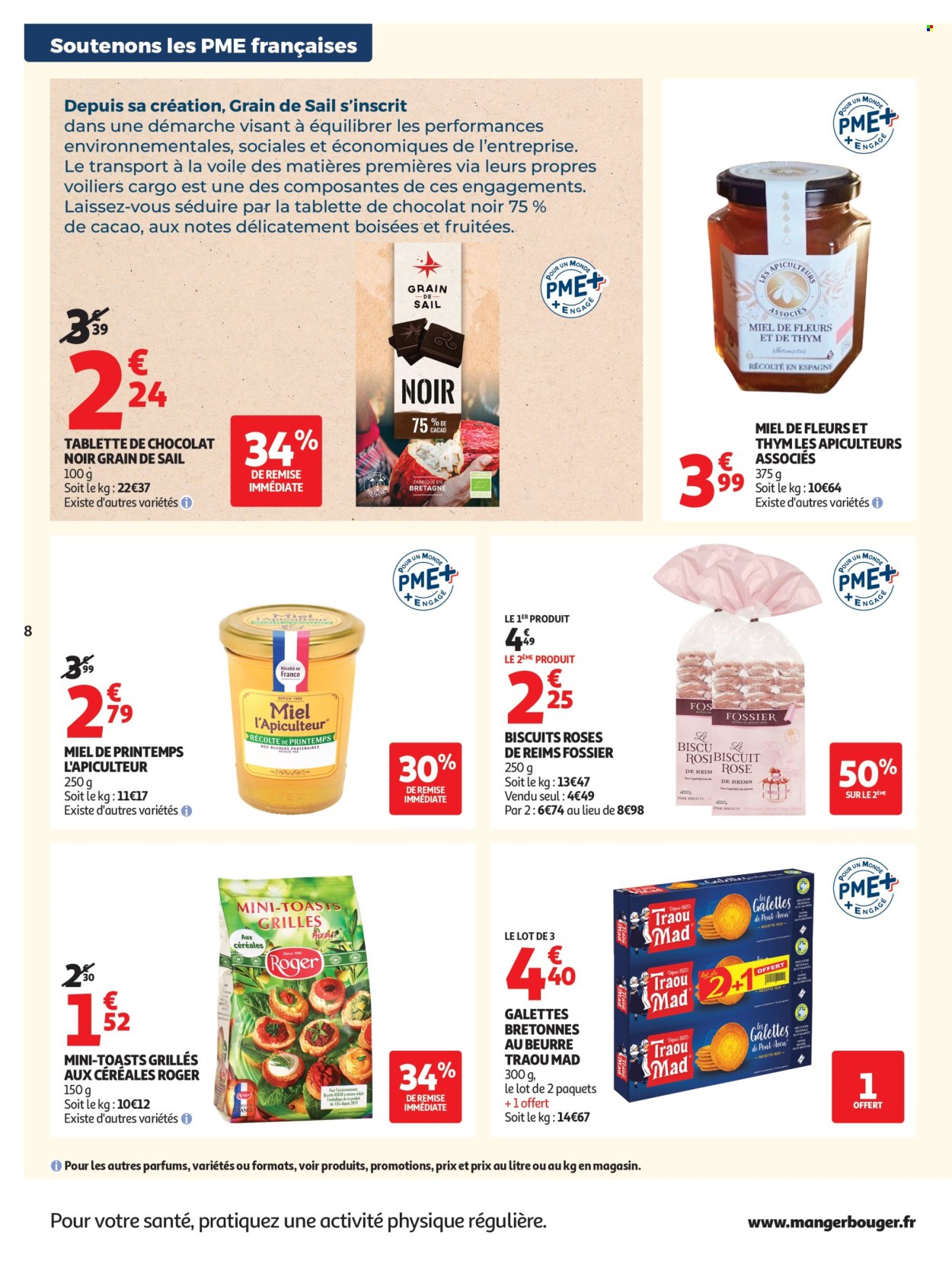 Catalogue Auchan - 05/05/2026 - 17/05/2026. Page 8