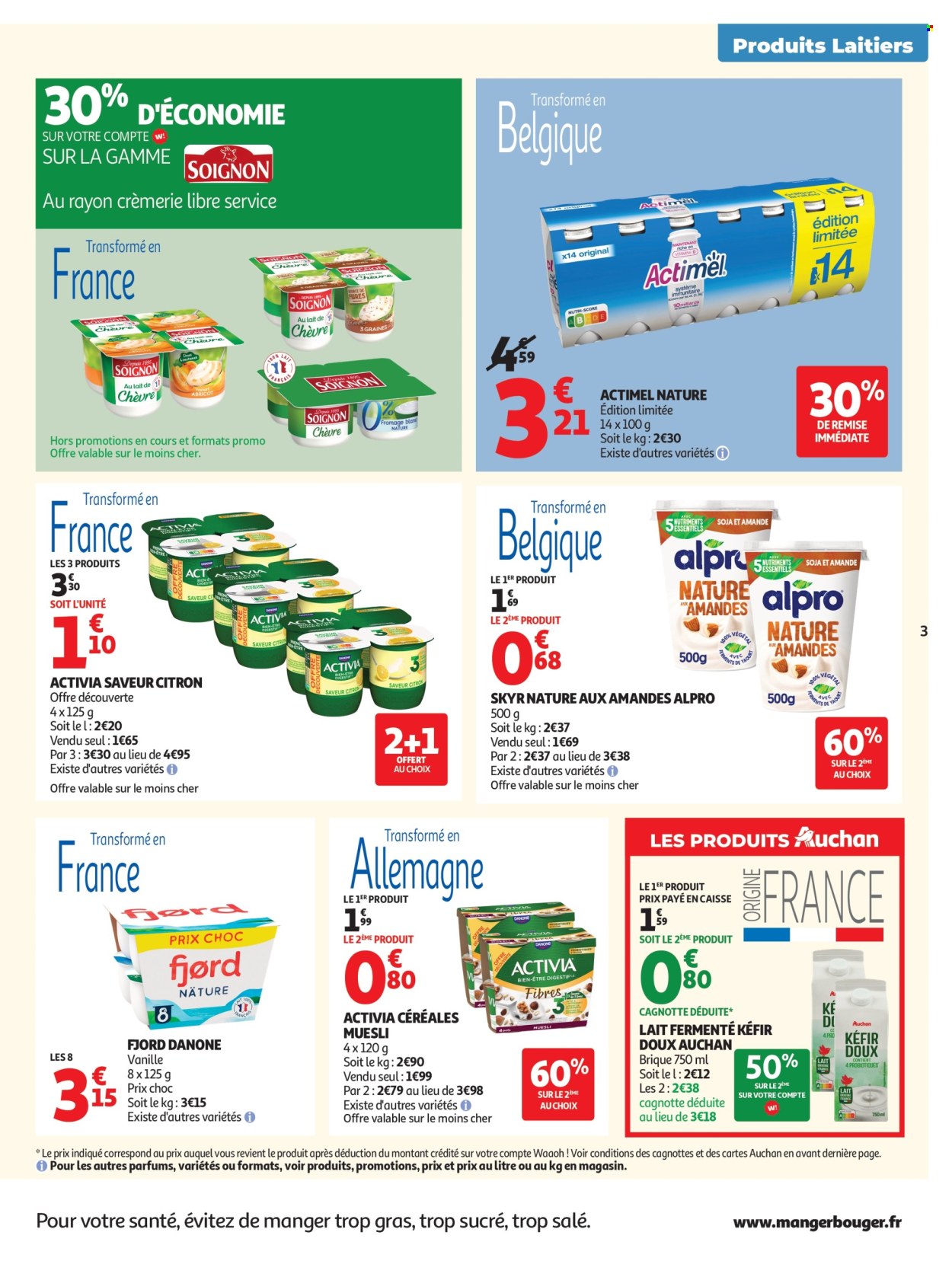 Catalogue Auchan - 05/05/2026 - 16/05/2026. Page 3