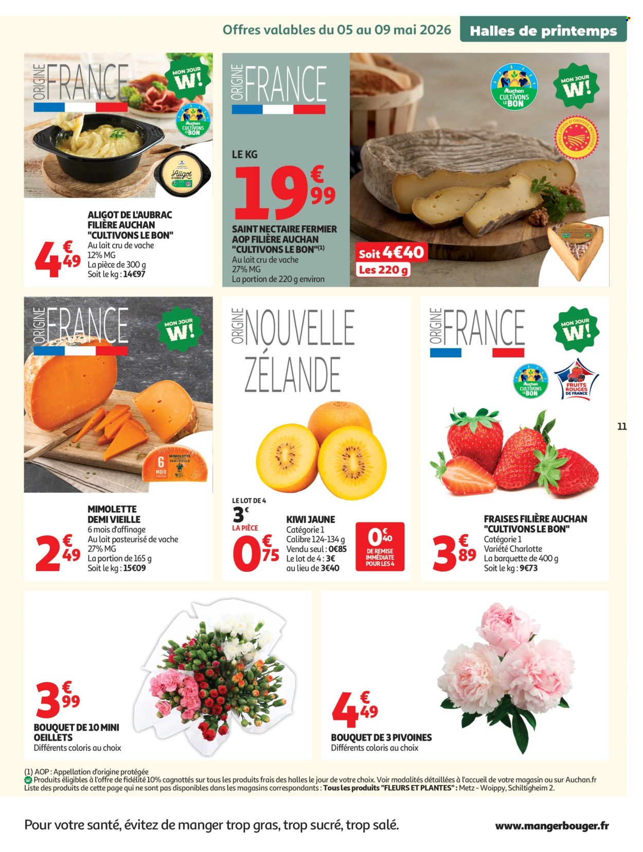 Catalogue Auchan - 05/05/2026 - 16/05/2026. Page 11