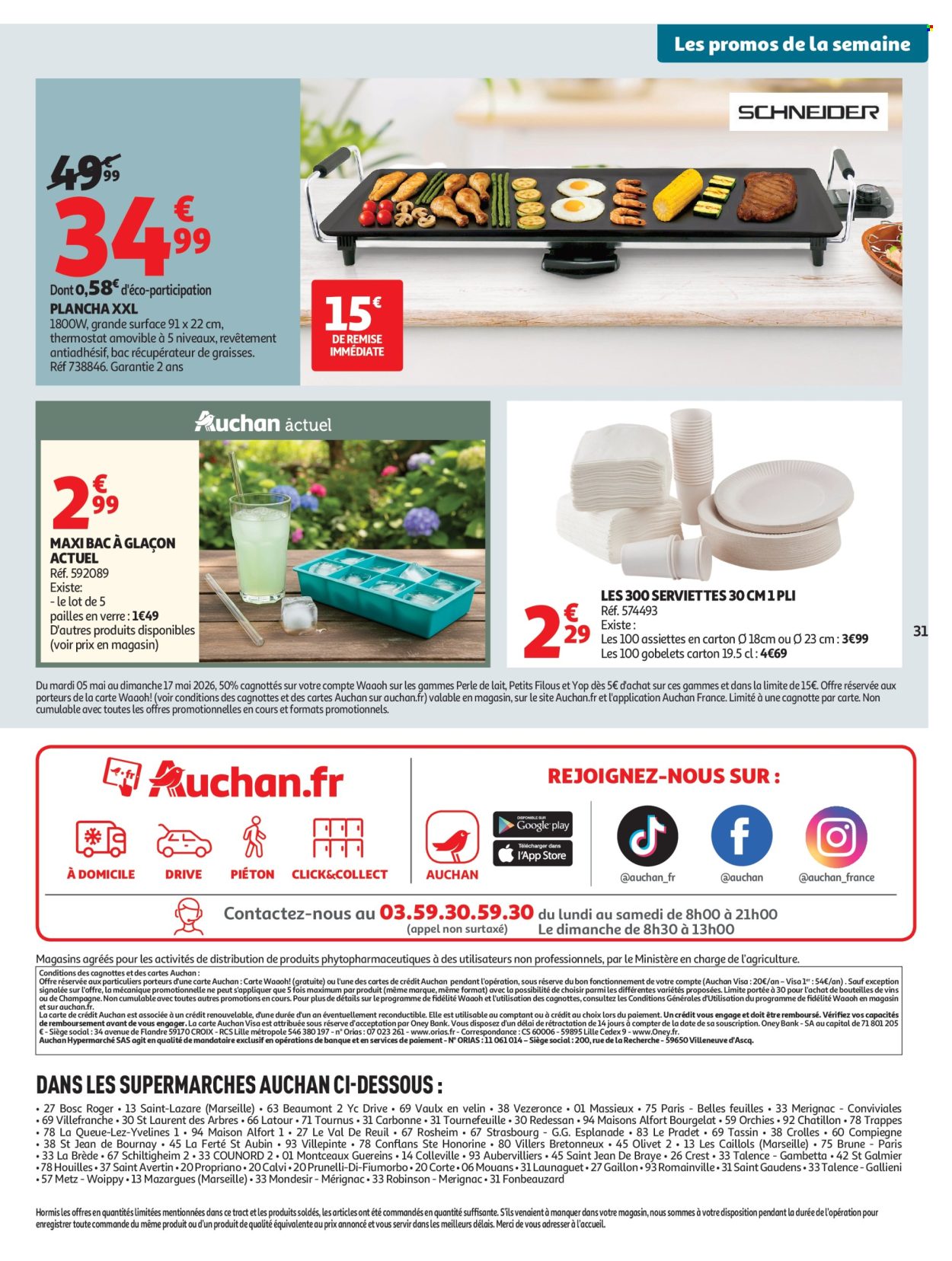 Catalogue Auchan - 05/05/2026 - 16/05/2026. Page 31