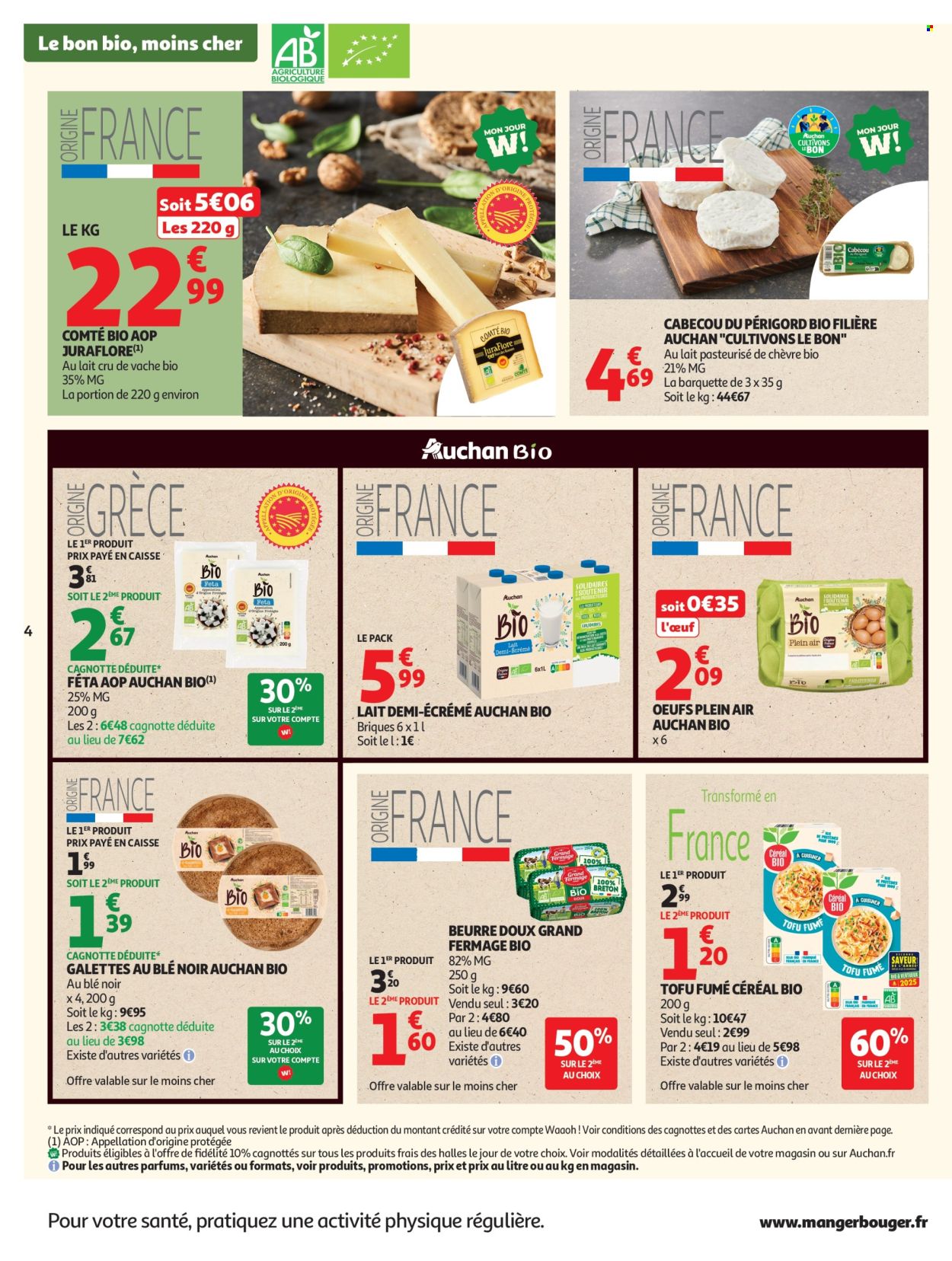 Catalogue Auchan - 05/05/2026 - 16/05/2026. Page 4