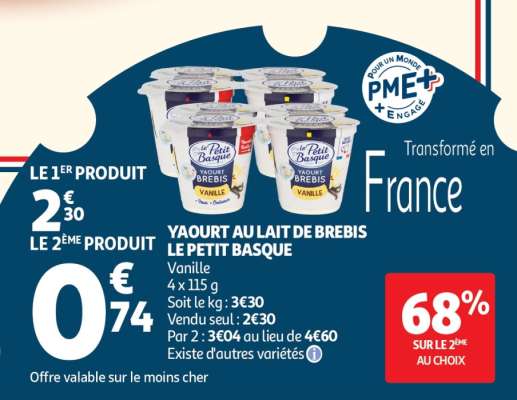 Yaourt au lait de brebis Le Petit Basque