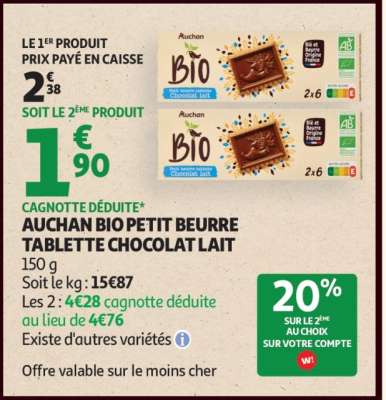 AUCHAN BIO PETIT BEURRE TABLETTE CHOCOLAT LAIT