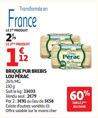 BRIQUE PUR BREBIS LOU PÉRAC