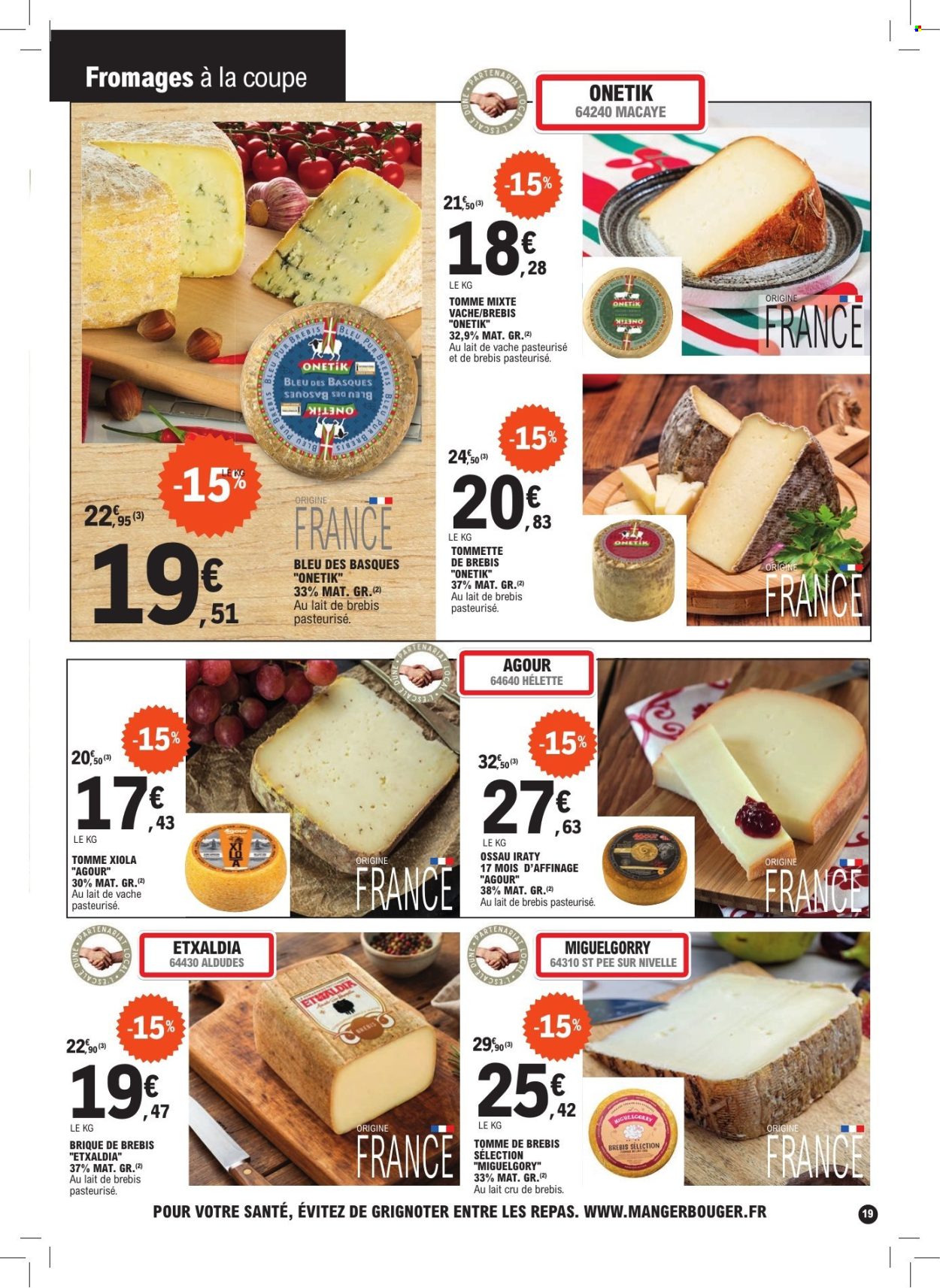 Catalogue E.Leclerc - 05/05/2026 - 16/05/2026. Page 19