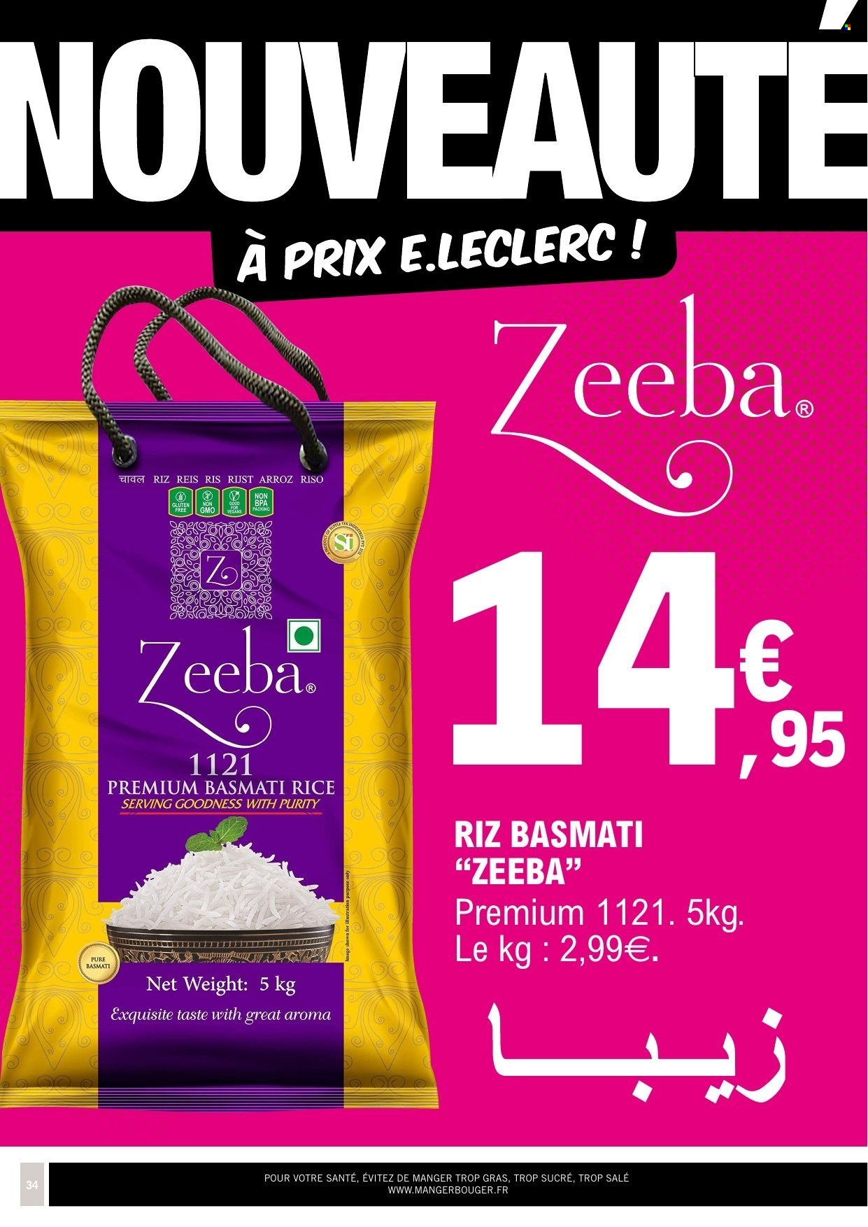 Catalogue E.Leclerc - 05/05/2026 - 17/05/2026. Page 34