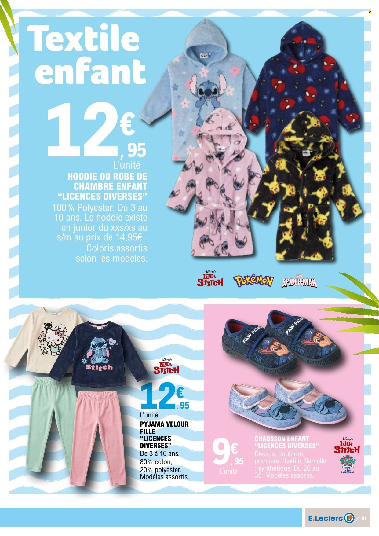 Catalogue E.Leclerc - 05/05/2026 - 17/05/2026. Page 81