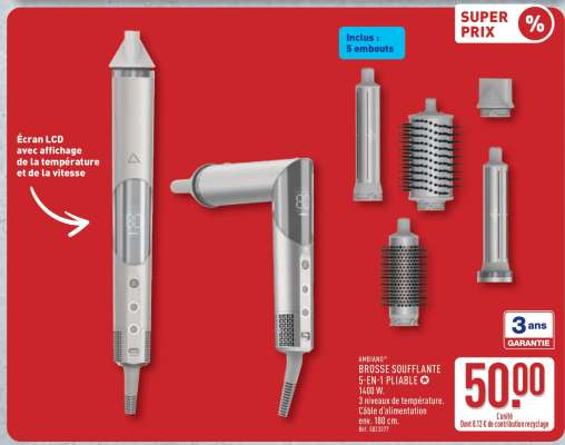 BROSSE SOUFFLANTE 5-EN-1 PLIABLE