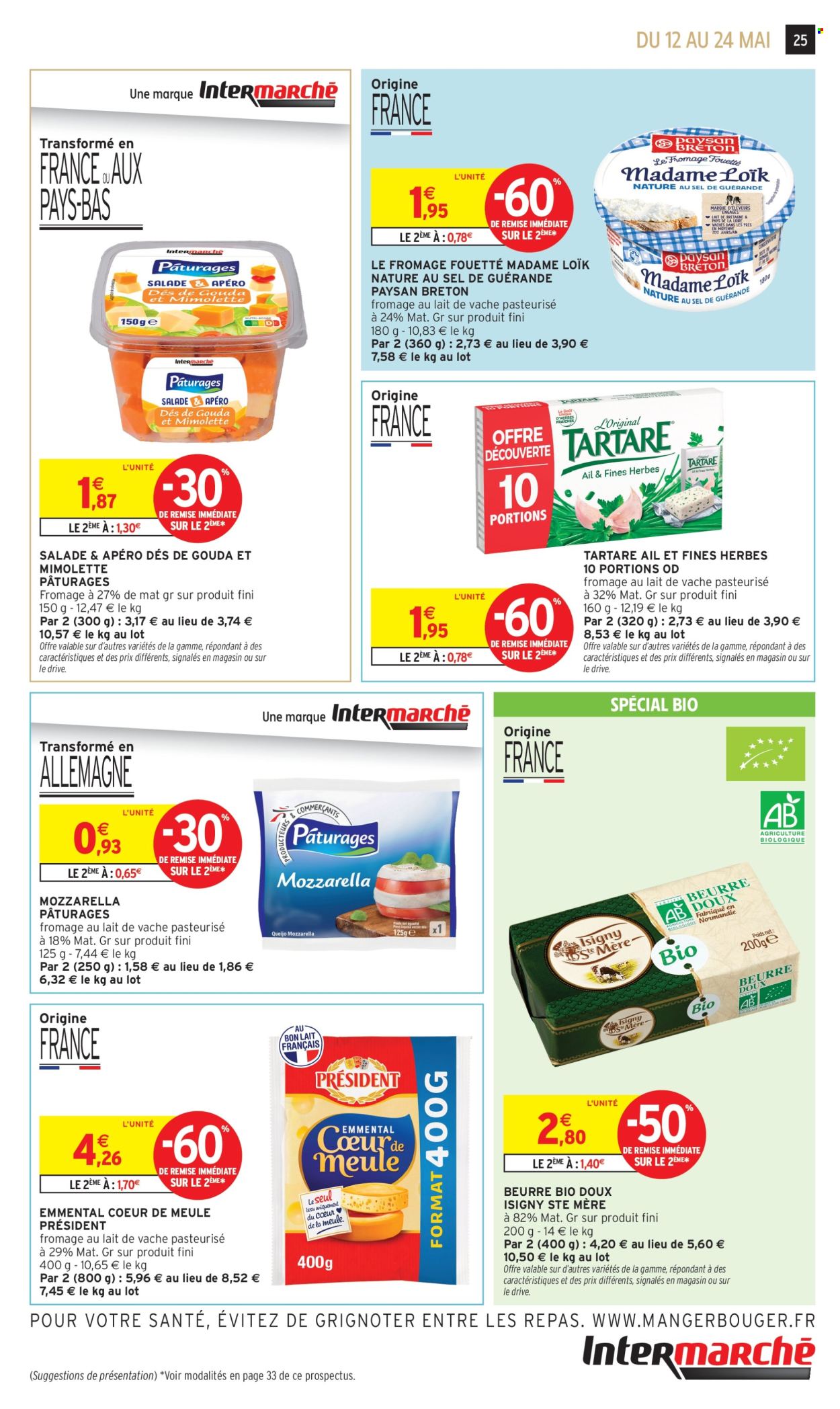 Catalogue Intermarché Hyper - 12/05/2026 - 24/05/2026. Page 25