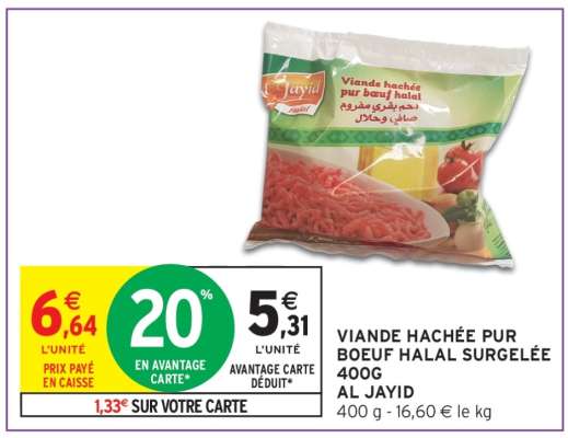 VIANDE HACHÉE PUR BOEUF HALAL SURGELÉE 400G