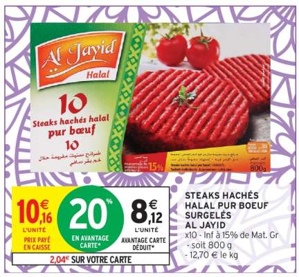 STEAKS HACHÉS HALAL PUR BOEUF SURGELÉS AL JAYID