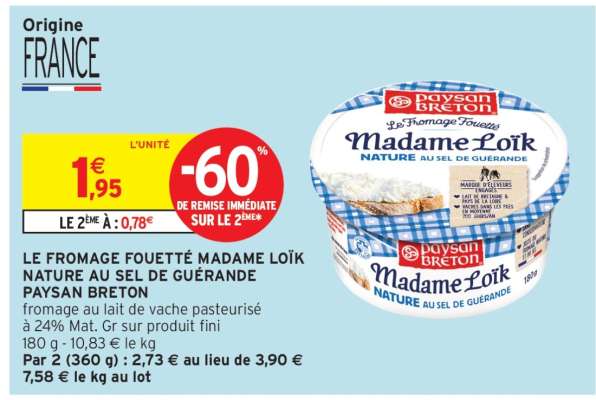 LE FROMAGE FOUETTÉ MADAME LOÏK NATURE AU SEL DE GUÉRANDE PAYSAN BRETON