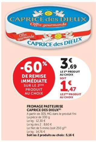 CAPRICE DES DIEUX