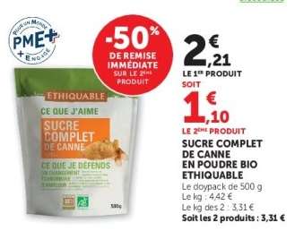 SUCRE COMPLET DE CANNE EN POUDRE BIO ETHIQUABLE