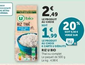 Riz U Bio