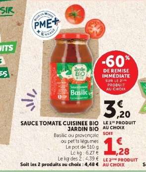 SAUCE TOMATE CUISINEE BIO JARDIN BIO