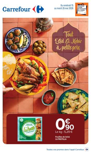 Catalogue Carrefour Hypermarchés - 15/05/2026 - 26/05/2026.