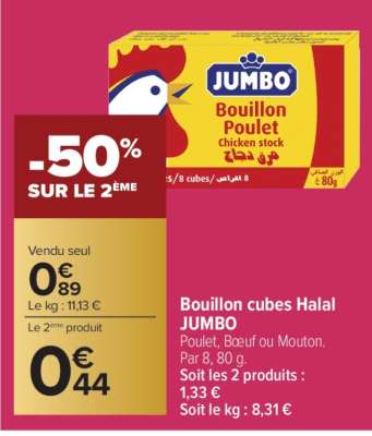 Bouillon cubes Halal JUMBO