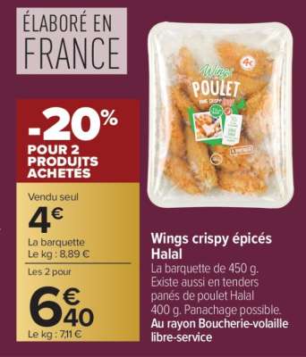 Wings crispy épicés Halal