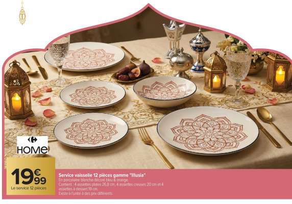 Service vaisselle 12 pièces gamme 'Illusia'