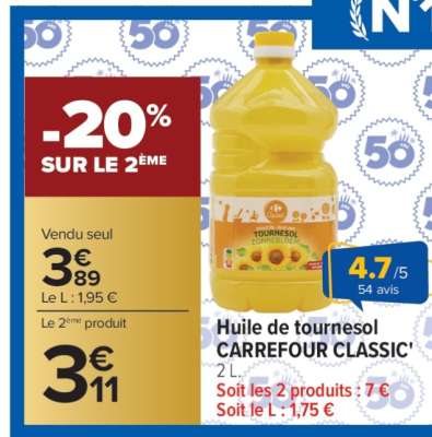 HUILE DE TOURNESOL CARREFOUR CLASSIC