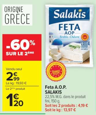 Feta A.O.P. SALAKIS