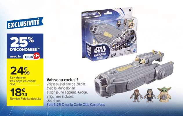 Vaisseau exclusif