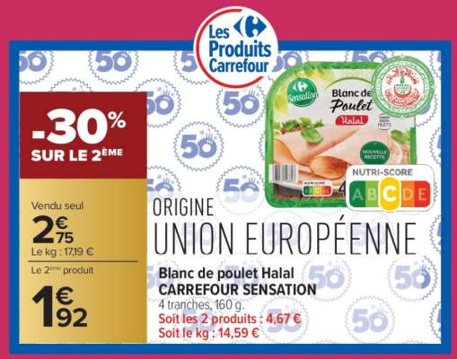Blanc de poulet Halal CARREFOUR SENSATION