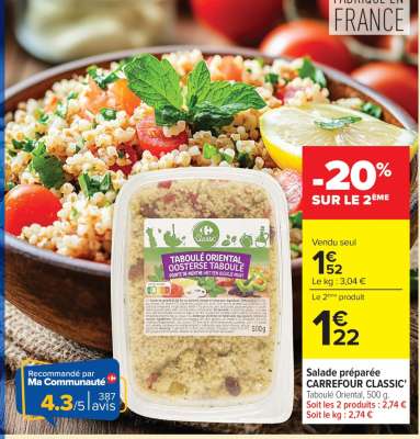 Salade préparée CARREFOUR CLASSIC’