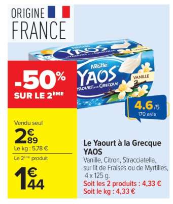 Le Yaourt à la Grecque YAOS