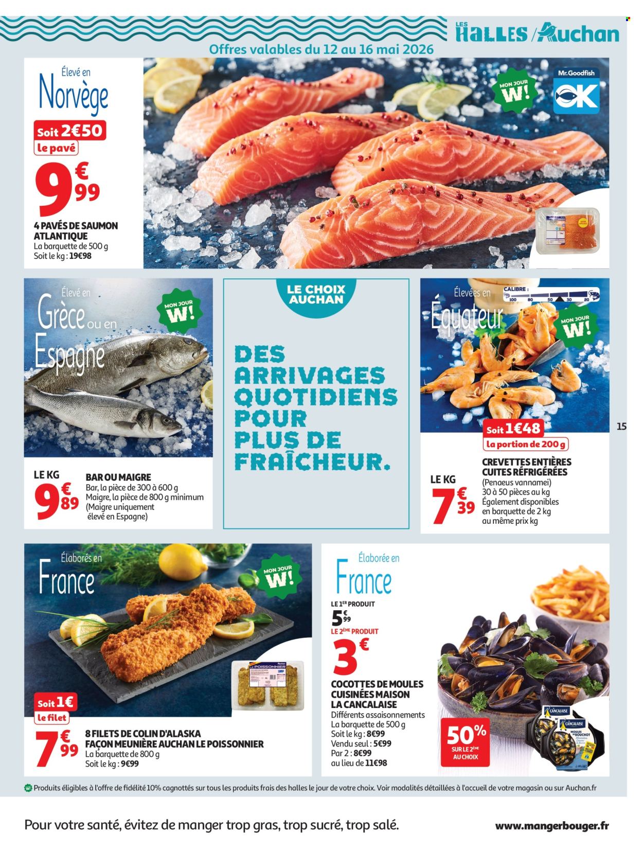 Catalogue Auchan - 12/05/2026 - 25/05/2026. Page 15
