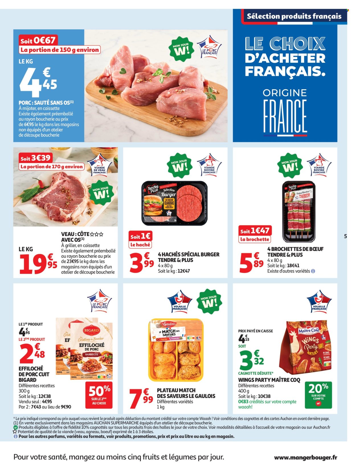 Catalogue Auchan - 12/05/2026 - 23/05/2026. Page 5