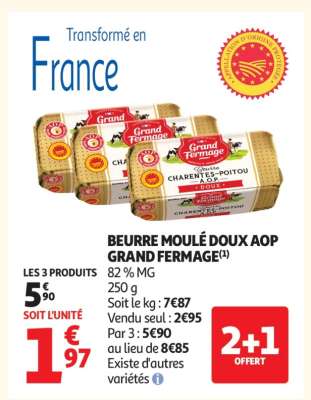 BEURRE MOULÉ DOUX AOP GRAND FERMAGE