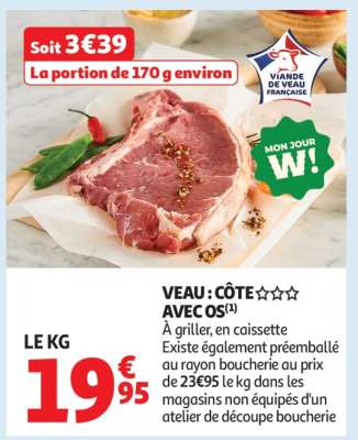 Veau : Côte*** Avec Os
