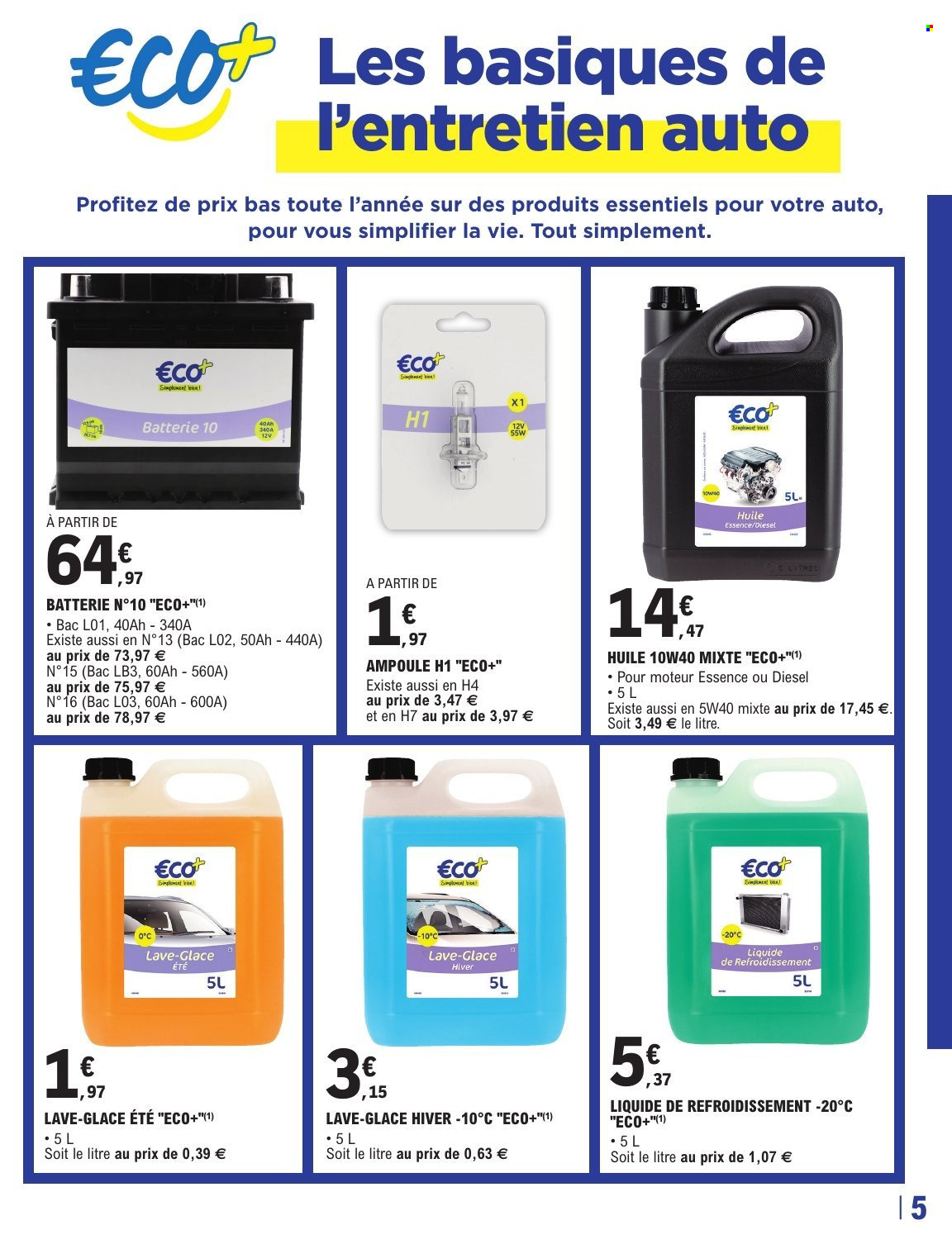 Catalogue E.Leclerc - 12/05/2026 - 27/03/2027. Page 5