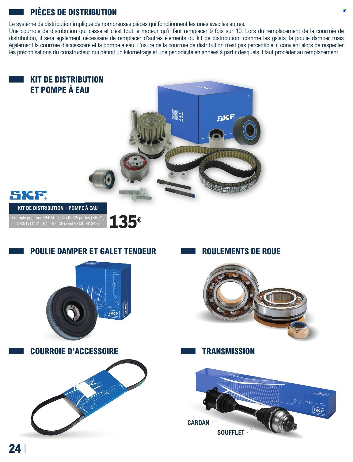 Catalogue E.Leclerc - 12/05/2026 - 27/03/2027. Page 24